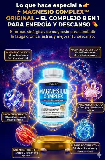 MAGNESIUM COMPLEX